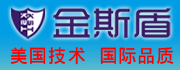 金斯盾強力瓷磚膠