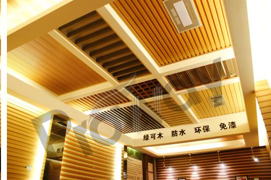 沈陽綠可木(博為)