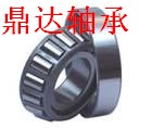 SKF圓錐滾子軸承↑鼎達(dá)進(jìn)口軸承大陸代理平臺(tái)