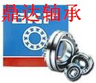 大陸SKF進(jìn)口軸承鼎達(dá)進(jìn)口軸承銷售代理