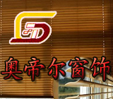 沈陽奧帝爾商貿有限公司