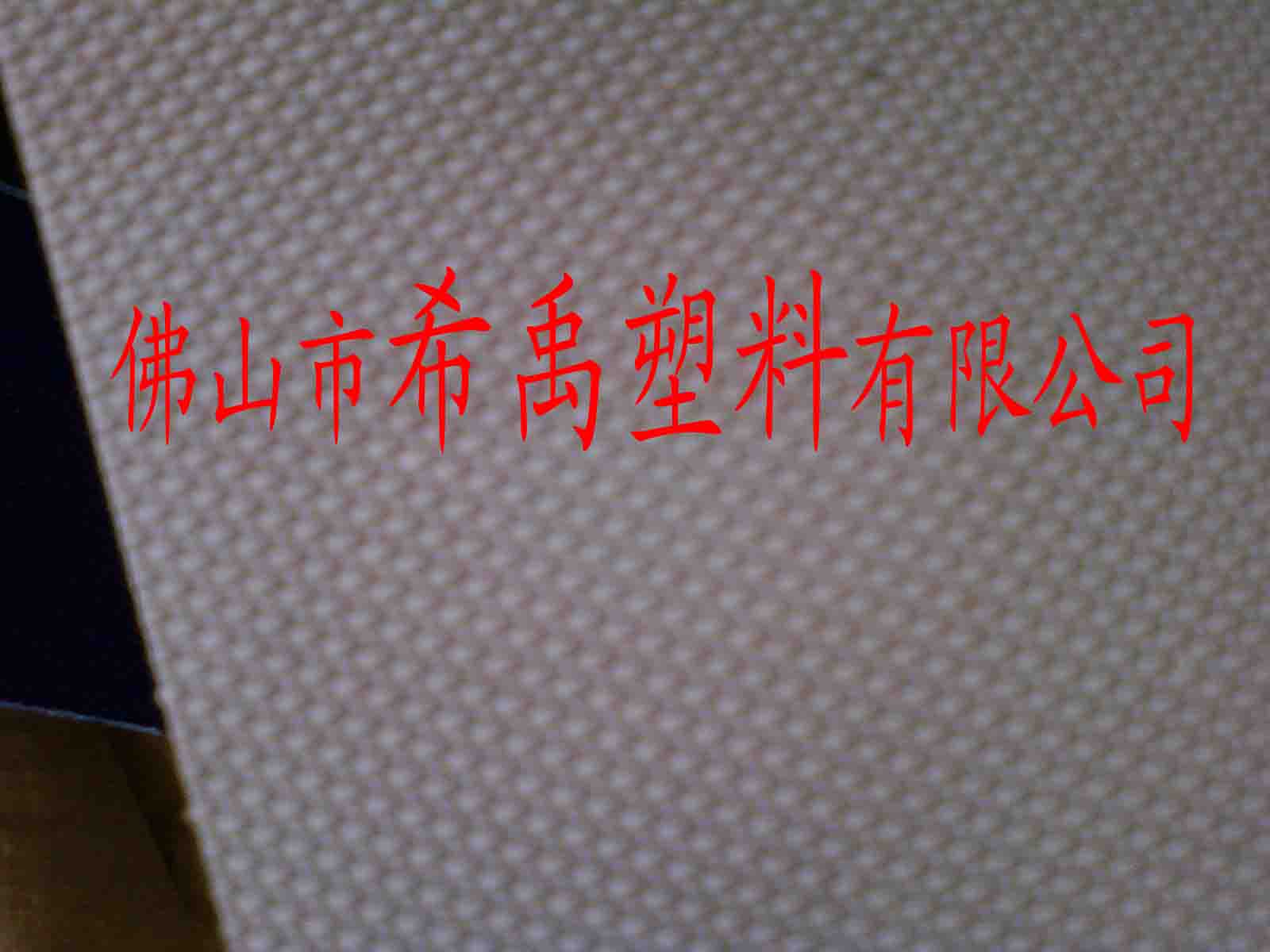 供應(yīng)HIPS板材、HIPS卷材、HIPS片材
