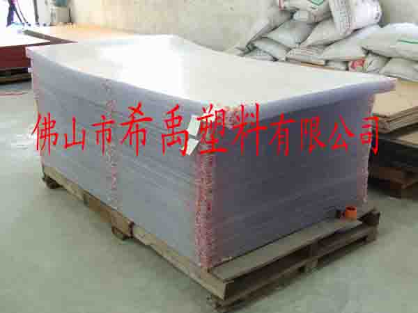供應(yīng)GPPS板材、GPPS卷材