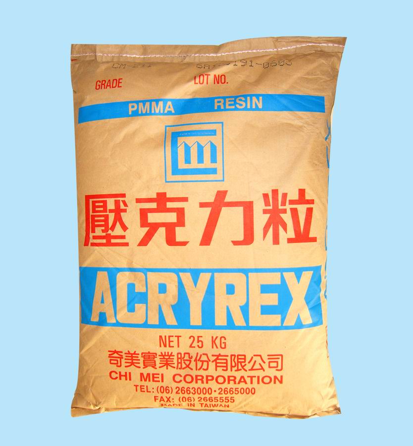 供應(yīng)PMMA臺灣奇美CM-205塑膠原料