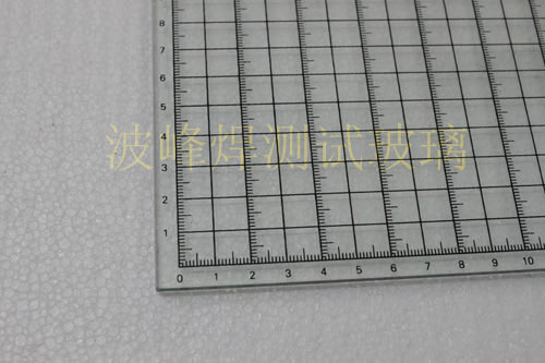 錫爐測(cè)試高溫玻璃、波峰焊測(cè)試玻璃