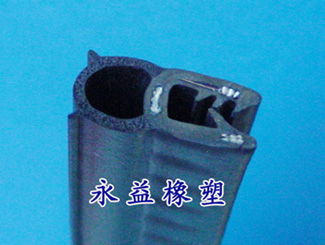 汽車密封條
