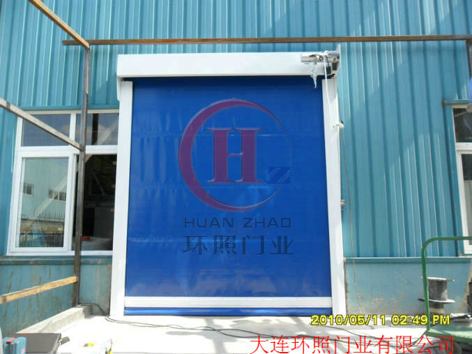 【全國z大廠家】大連環(huán)照快速卷門，高速卷門