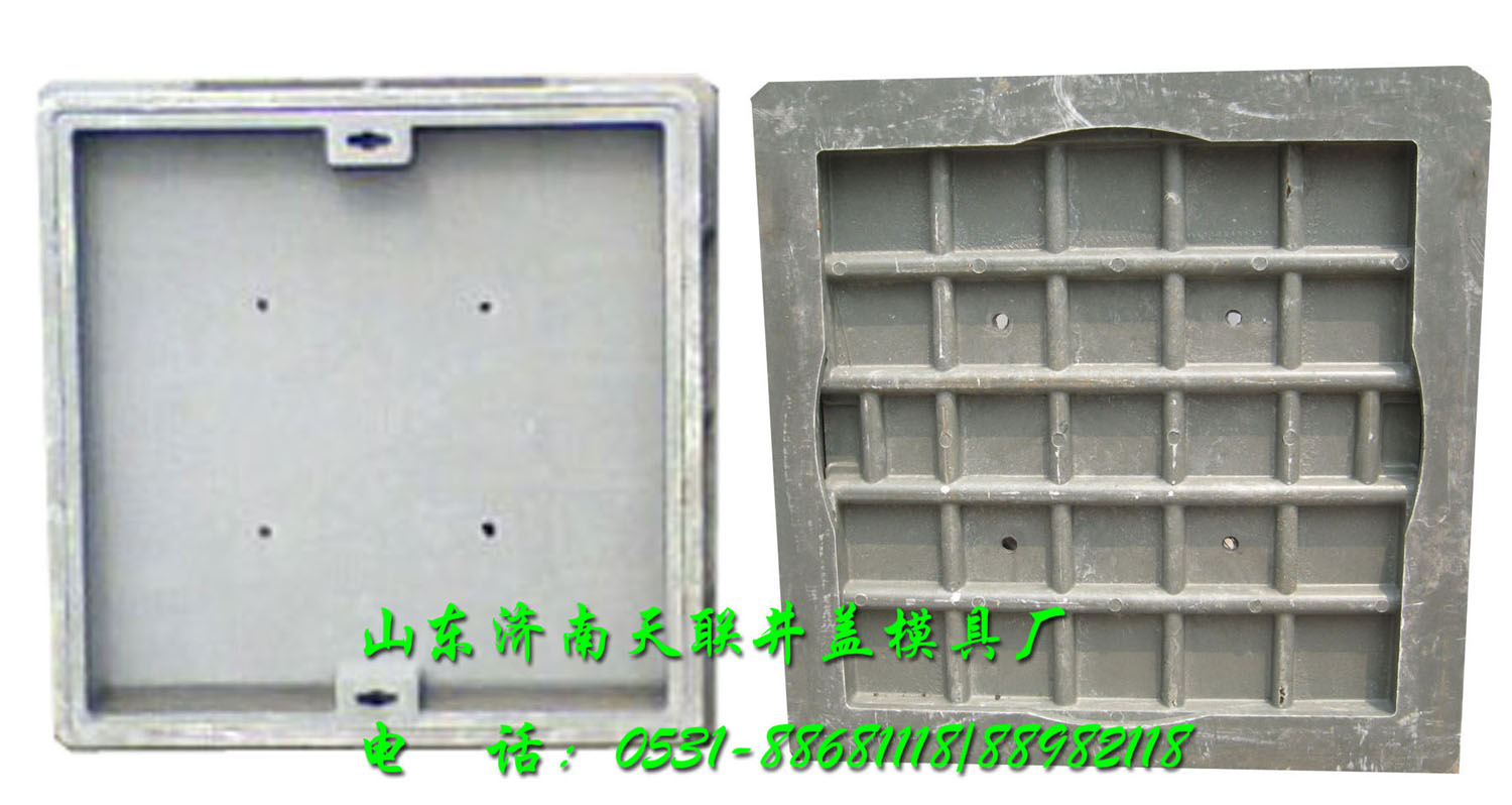 專業(yè)生產(chǎn)樹脂隱形井蓋