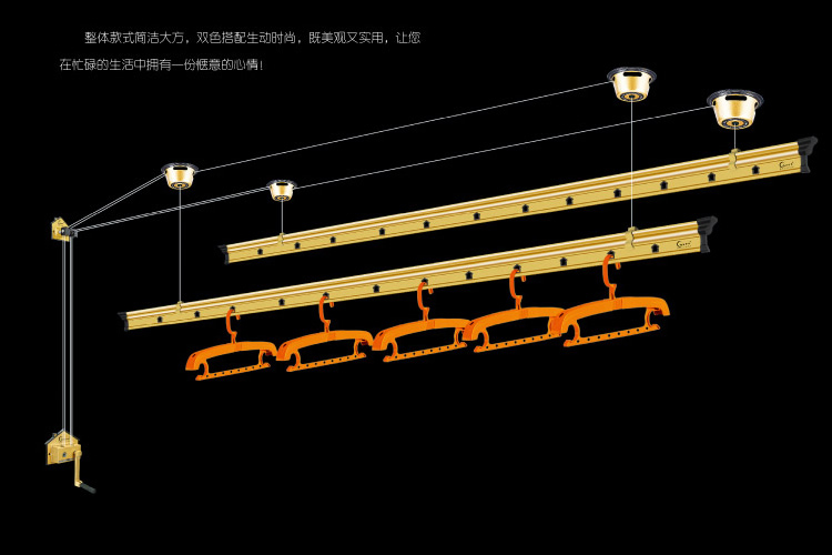 沈陽(yáng)晾衣架批發(fā)嗮衣架自動(dòng)升降晾衣架H