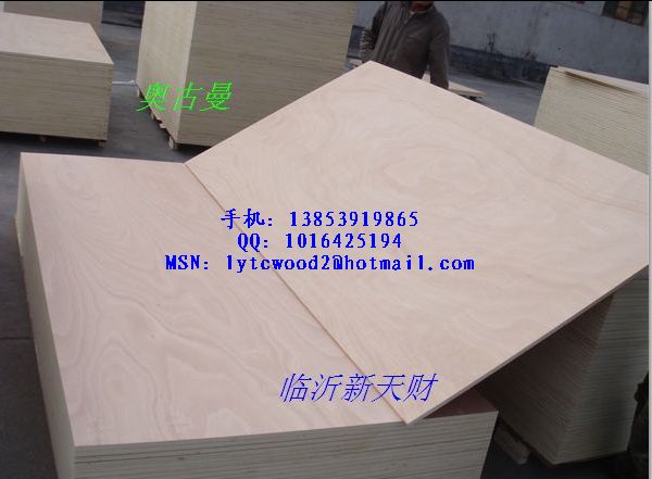 供應(yīng)CARB P2多層家具用夾板，CARB P2夾板