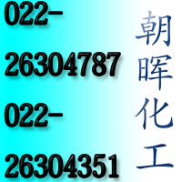 管道專用環(huán)氧漆、耐高溫油漆