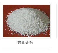 ?；⒅?>
                              
                          </a></div></td>
                          <td height=