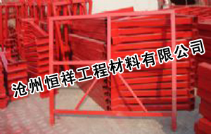 電動吊籃籃框，電動吊籃配件，滄州恒祥