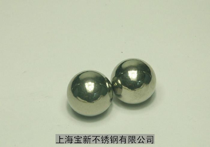廣東東莞不銹鋼球不銹鋼球不銹鋼球不銹鋼球生產(chǎn)供應商