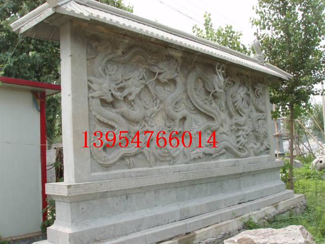 石雕九龍壁，石雕龍柱,文化柱，中華柱