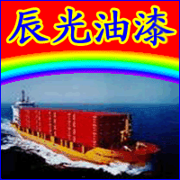 自流平地坪漆，罩光清漆，有機硅涂料
