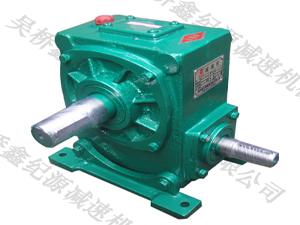 吳橋WHT通用減速機(jī)，WHT蝸輪減速機(jī)，WHT蝸桿減速機(jī)