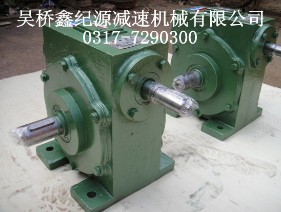 WS80減速機，WS圓柱蝸桿減速機