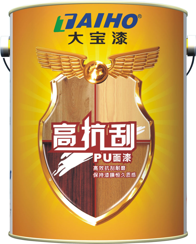 大寶抗刮漆