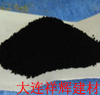 長期提供天津氧化鐵黑 津基(圖)