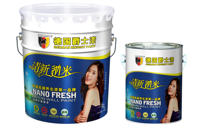 中國馳名商標(biāo)-爵士漆納米墻面漆