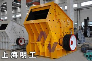 反擊破碎機(jī)/反擊破碎機(jī)廠家/錘式反擊破