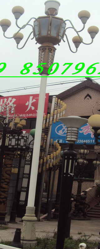 中華燈