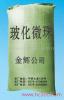 ?；⒅?/>
									<h3>玻化微珠</h3>
								</a>
							</div>
						</div>
			
						<div   id=