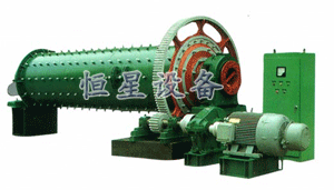 格子球磨機(jī)