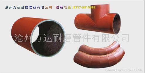 陶瓷鋼管報(bào)價(jià)耐磨彎頭材質(zhì)