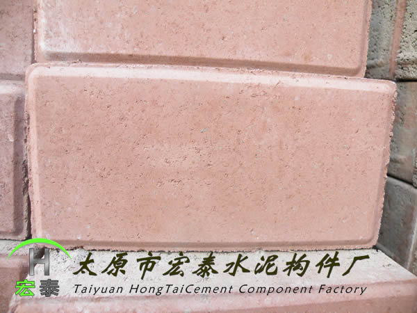 長期供應(yīng)面包磚（荷蘭磚）