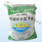 內(nèi)墻耐水膩?zhàn)?/>
									<h3>內(nèi)墻耐水膩?zhàn)?/h3>
								</a>
								</div>
							</div>

							<div   id=