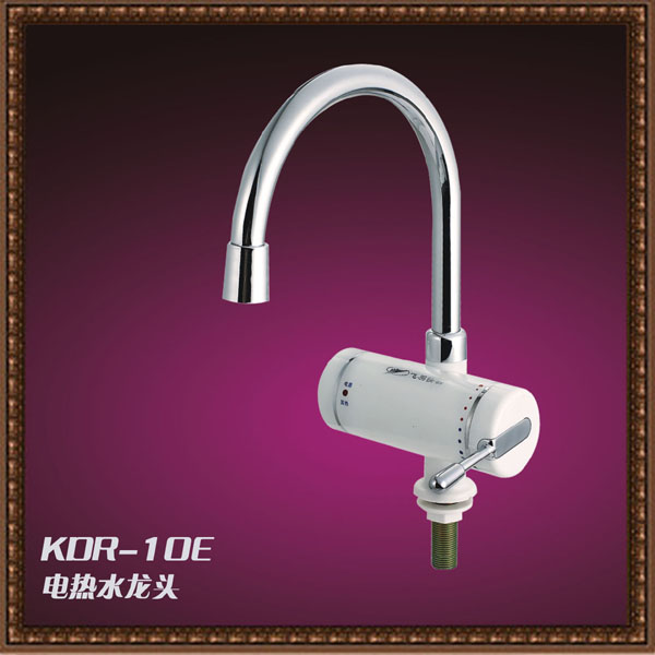 飛羽KDR-10E快速電熱水龍頭/5秒即熱/廚用/下進水/3kw