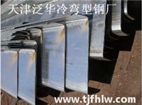 天津鍍鋅C型鋼模板支撐C型鋼每米重量