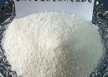 無機(jī)A級防火保溫建材玻化微珠