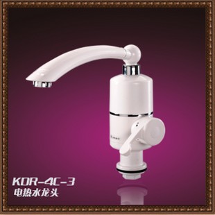 飛羽新品KDR-4C-3快熱水龍頭/5秒即熱/2KW/下進水