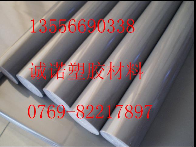 德國CPVC棒、進口CPVC棒、CPVC棒