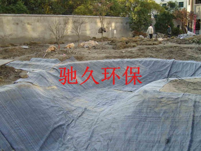 供應(yīng)膨潤土防水毯