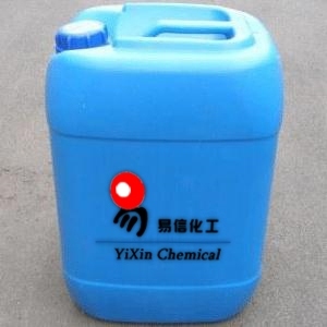 生產(chǎn)混凝土保護劑