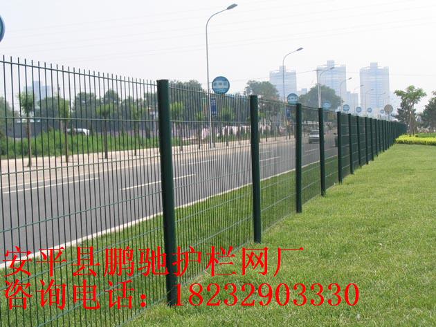 公路護(hù)欄網(wǎng)，公路隔離網(wǎng)，公路圍欄，公路隔離柵