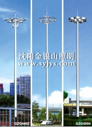 高桿燈供應