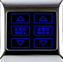 DAV-TECH觸摸屏調(diào)光控制器