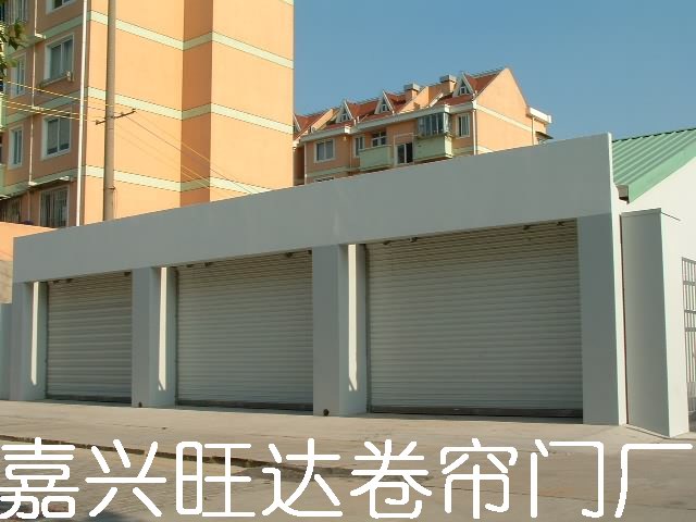 嘉興旺達(dá)卷簾門電動門廠