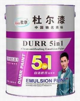 名星代言品牌漆/品牌油漆涂料/馳名商標品牌漆