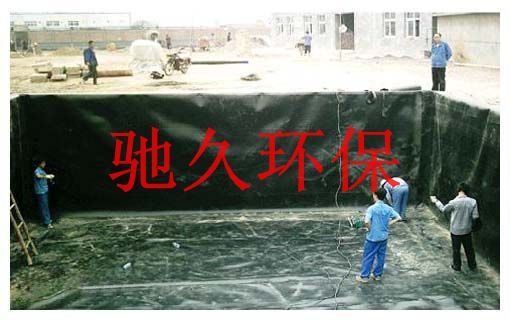供應沼氣池防滲土工膜