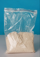 珍珠巖保溫砂漿專(zhuān)用膠粉