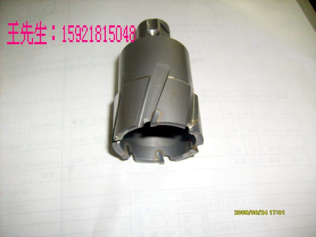 12空心鉆頭，上海取芯鉆頭,開(kāi)孔器，鐵板鉆頭