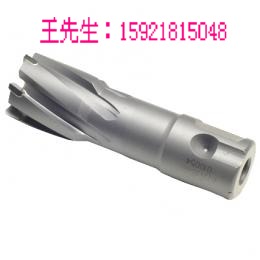 空心鉆頭,取芯鉆頭、硬質(zhì)合金鉆頭，鋼板鉆頭