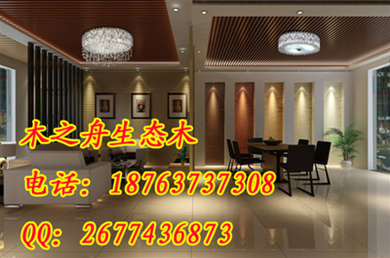 生態(tài)木dy品牌木之舟：打造綠色家居締造綠色未來(lái)