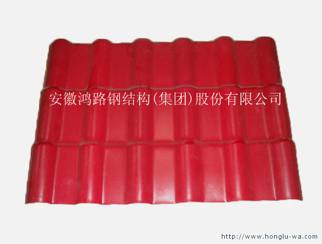 合成樹(shù)脂瓦的成分結(jié)構(gòu)